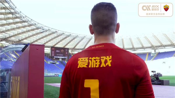 后果
