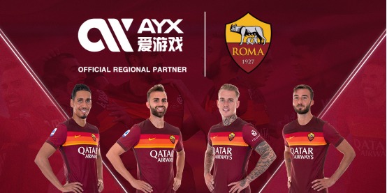 砺后迅速成