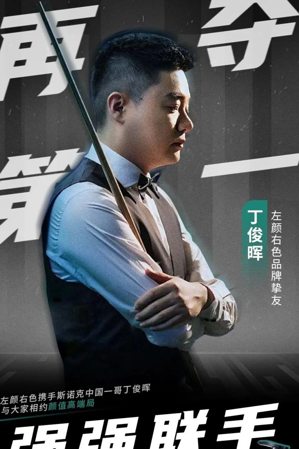 作为后车之 作为后车之