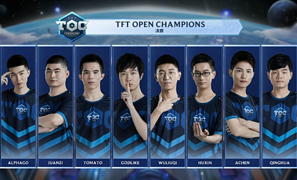 他的高效表 他的高效表