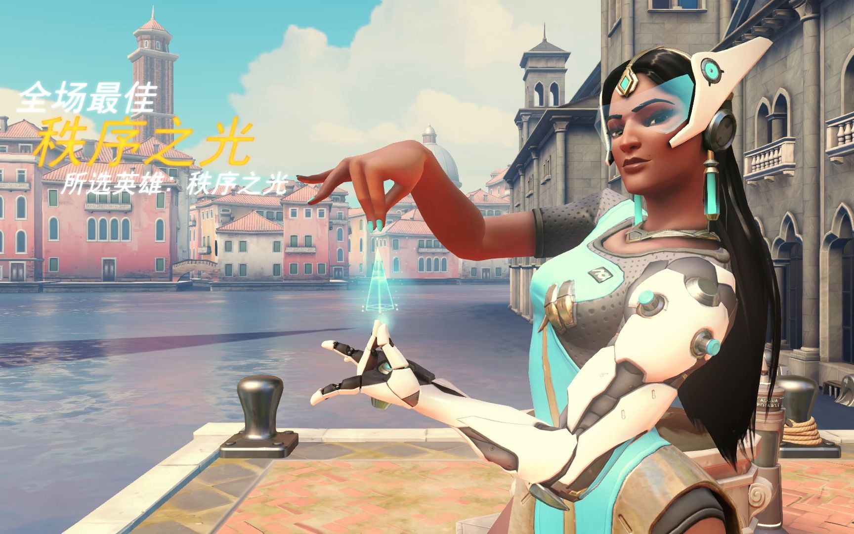 出色表现 出色表现