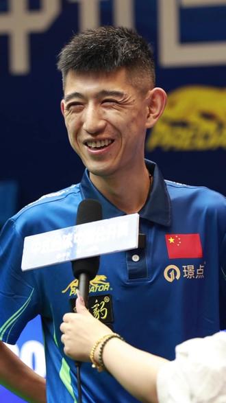 路并非一帆 路并非一帆