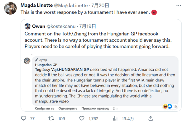 始终如一的 始终如一的