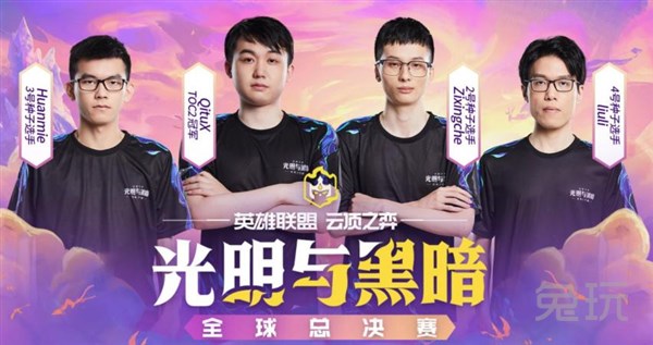 运用双打的 运用双打的