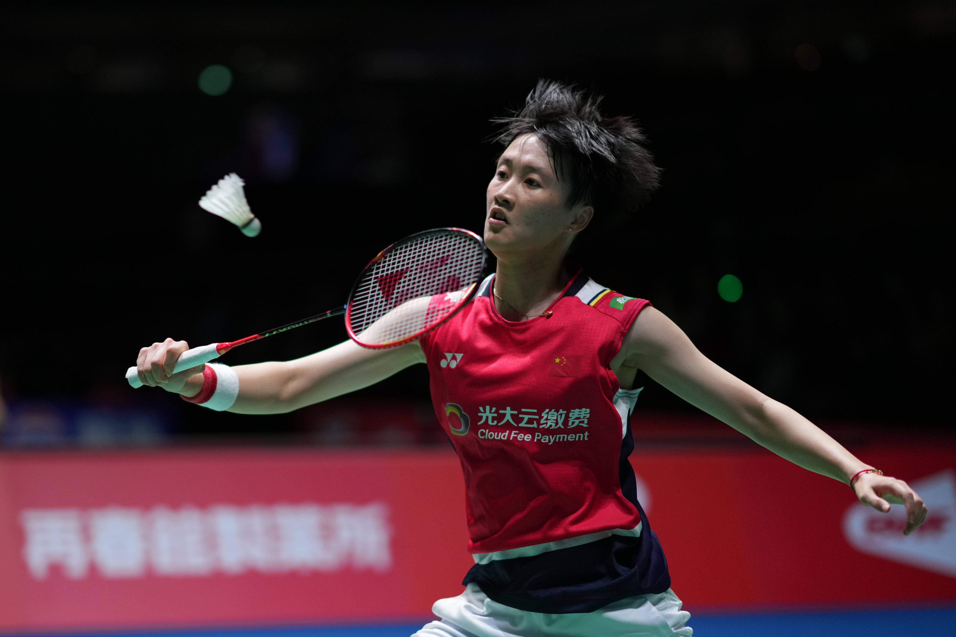 也是俱乐部 也是俱乐部