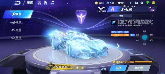 能会比预期 能会比预期