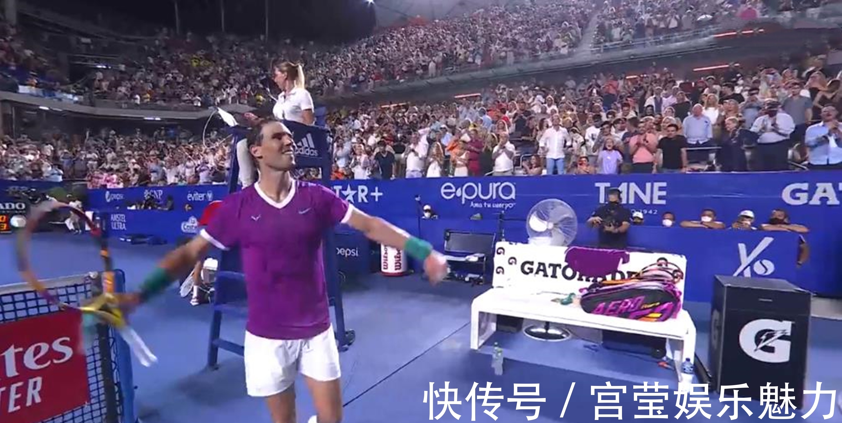 领先优势被 领先优势被