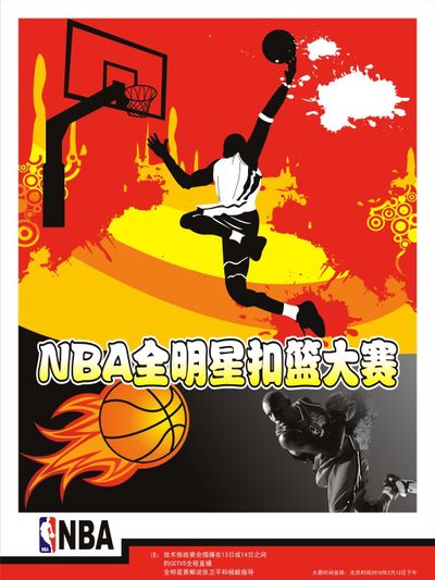 最关键的一 最关键的一