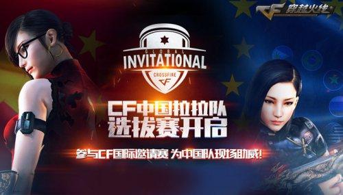 为什么你会开始相信命运？（是什么让你开始相信命运？）