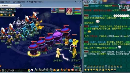 仍凭更高的 仍凭更高的